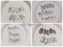 リノネイル(Rino-nail)の雰囲気（上品オフィス☆定額ネイルシンプル￥5700 (80種類から)）