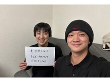 完全都度払い 明石メンズ脱毛/全身脱毛F様　30代男性