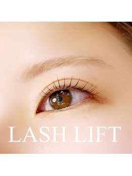 アイラビューティ まつげ 中目黒(ISLA BEAUTY)の写真/まつ毛パーマ・ラッシュリフトでナチュラル可愛いお目元に◎