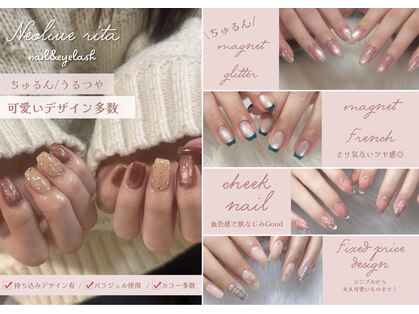 ネオリーブリタ(Neolive rita)の写真