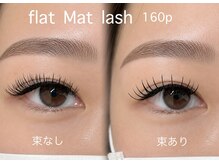 スー(SUU)の雰囲気(定番人気エクステ♪ 自然な濃さで大人可愛い目元へ。)