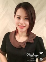 メリープミニ 天王寺店(meleep mini)&nbsp;根木 