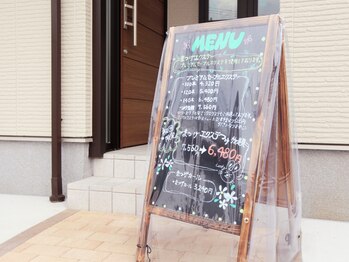 まつげエクステ専門店 アヤ(AYA)/外観