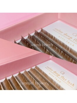 エイトラッシュ(8-lash)/warm brown/caramel brown