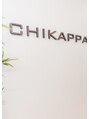 チカッパ(CHIKAPPA)/TotalBeautySalon　CHIKAPPA