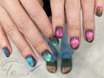 トゥ(To...)/ピンク×エメラルド