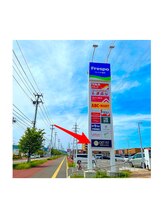 ゲットフィット 仙台富沢店(GET FiT)/道案内4