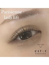 エルモ バイ エストアール 筑紫口店(L'mo by est-r.)/#パリジェンヌ △カール