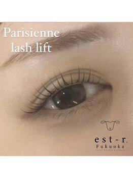 エルモ バイ エストアール 筑紫口店(L'mo by est-r.)/#パリジェンヌ △カール