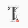 痩身 脱毛専門サロン 椿のお店ロゴ