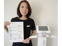 ソワンの雰囲気（マンツーマンで最初から最後まで一人の担当で対応いたします♪）