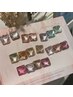 【春限定】チップ長さだし10本×マグネットorフラッシュ　¥11480 ⇒ ¥8980