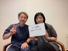 トゥルース(Truth)/新潟市・40代女性