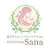 ヨサパーク サーナ(YOSAPARK Sana)のお店ロゴ