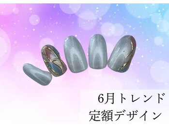 ハジチ(HAZICHI)/6月トレンド定額サンプル