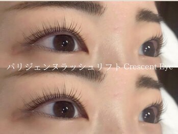 クレセントアイ 吉祥寺(Crescent Eye)/パリジェンヌラッシュリフト
