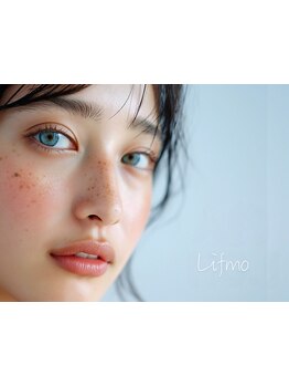 ナチュラル上品な目元にしたい