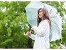ムダ毛ケア！雨の日/0が付く日限定！脱毛メニュー通常金額から25％オフ☆