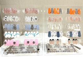 【定額】ボリューム