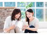 【他店乗り換え特典★】最大5万円還元☆まずは無料カウンセリングへ♪