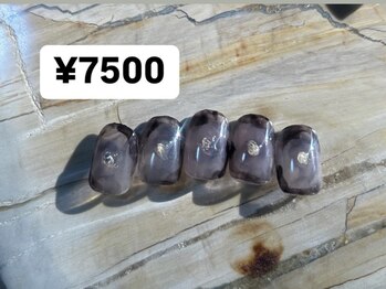 アトリエイチマルサン(アトリエ103)/ニュアンスデザイン