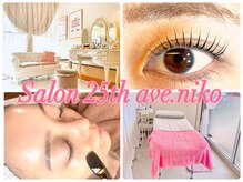 サロントゥエンティーフィフスアベニューニコ(Salon 25th ave.)