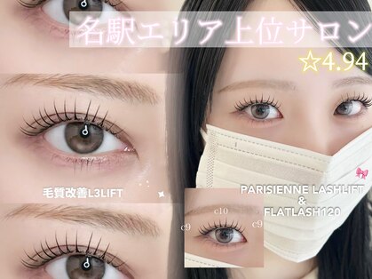 ベリーニ(Be.llini.)の写真