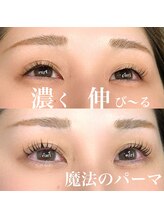 ブルースラッシュエアリ(BLUE / eari)/60分で太く長くなるまつ毛パーマ