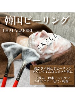 スキル アイラッシュ(SKILL eyelash)/話題の韓国肌管理ララピール