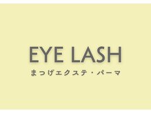 モカラ(MOKARA)/アイラッシュ