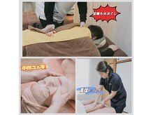 オモテナシ(OMOTENASHI)の雰囲気（人目を気にせずリラックス）