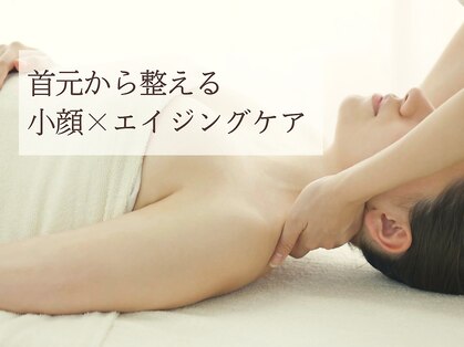 フルールクレール 駒込店の写真