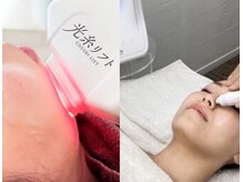 フェザード フレンズ 松山店