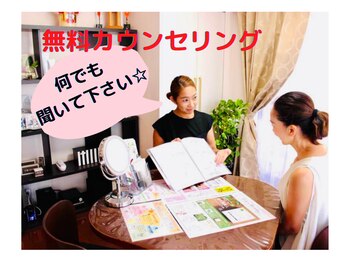 セリーニ(Selini)の写真/その肌悩み、年齢のせいにしていませんか？お肌を見続けて来て26年のカウンセラー初めての方も多数ご来店頂