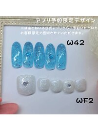 公式アプリ予約限定デザイン