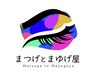 テスト