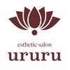 ウルル(ururu)のお店ロゴ