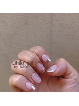 リヒロ ネイル(Lihilo nail)/