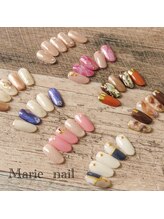マリーネイル(Marie nail)/#定額ネイル