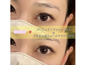アイ クイーン 押上店(Eye queen)/特許技術perfect lash