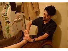 鍼呼灸 森の音/リラクゼーションマッサージ