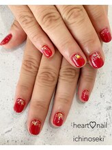 はあとねいる 一関店/