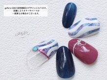 geNe 'n GRUS(ジーン アンド グルス)/5月6月HANDトレンドアート