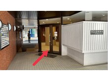 ほずみ整体院/建物内の案内1