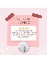 ラクリエ 東加古川院(La Creer)/お客様の声≪小顔/腰痛/反り腰≫