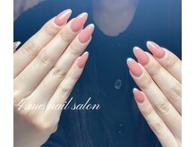 フォーミー(4.me)/フレンチ