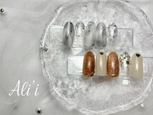 アリィ(Ali'i)/定額Aコース立川/ネイル/うる艶