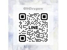 ご予約はLINEから◎