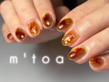 ムートア(m'toa)/定額デザイン/フィルイン