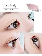 アプライ(APPLY)/カールデザイン